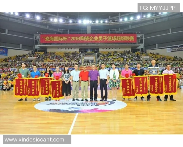 公平竞赛奖彰显体育精神与团队合作的价值与意义